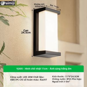 PAIMIJI | Đèn Tường Ngoài Trời Đơn Giản Hiện Đại Chống Nước