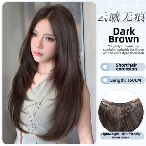 XIAOQI | Hair Volumizing Fluffy High-Level Trim V-Shape Lightweight Invisible Hair Piece for Women