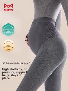 MiiOW | Warm Non-binding Tummy Support Maternity Leggings