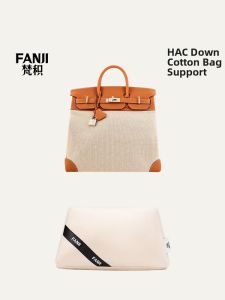 FANJI | Dehumidifying and Shaping Bag Pillow for Hermes HAC 32/40 Handbag