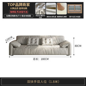 Modern Minimalist Italian Style Baxter Elephant Ear Sofa Three-Seater Fabric Artistic L-Shaped Couch with Soft Latex Fillings