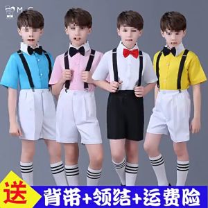Childrens performance suit for mens and womens formal attire set for primary and secondary school students choir stage ﻿