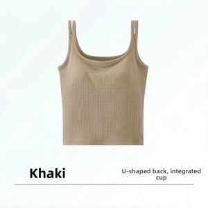 QIAOCHENXIAN | Padded Camisole Vest Plus Size Shaping