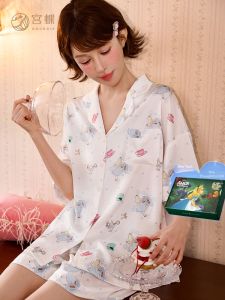 GONGDIE | Cooling Cartoon Short Sleeve Pajama Set