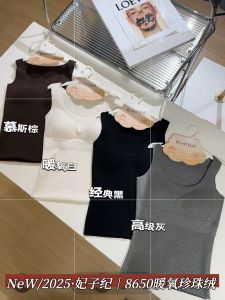 Áo Ngực Lông Cừu Lụa Một Mảnh Có Hạt Pearl Nâng Ngực Giữ Nhiệt Cho Nữ Áo Ngực Mùa Đông Ấm Áp Thoải Mái Thoáng Khí