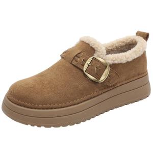 Josiny | Thick Soled Fleece Lined Casual Clogs 2025 New Winter Style Womens
