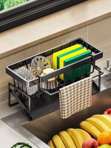 Stainless Steel Kitchen Sink Sponge Pot Brush Cloth Organizer Rack No Drilling Required Painted Surface Storage Solution