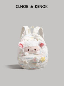 Cute Sheep Design School Bag for Girls