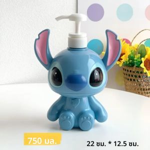 1 PC จัดแต่งทรงผมขวดโลชั่น Stitch แยกขวด 1100ml Big HEAD Shape กดขวดขนาดใหญ่ขวดเปล่าฝักบัว Sel ขวดแชมพู
