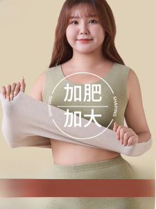 MiiOW | Plus Size Warm Underwear Womens Autumn Winter Thickened Wool Silk Bralette