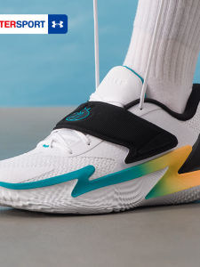 Under Armour | Giày Bóng Rổ Fox 2 Đệm Hơi Mùa Hè Mới Cho Nam