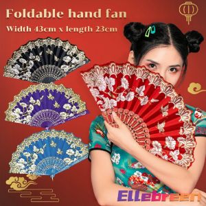 Fashion Hand Fans For Wedding Dance Party Traditional Chinese Style Flower Folding Hand Held Fan Lace