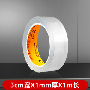 Nano Invisible Double-Sided Tape High Adhesive Strength Wall Decoration Picture Frame Wedding Photo Hanging without Drilling No Wall Damage