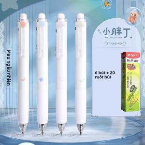 M&G | Bút Gel M&G Chubby 0.5mm Mực Đen Có Thể Thay Ruột Viết Êm Dành Cho Học Sinh Và Văn Phòng Thân Bút Nhựa.