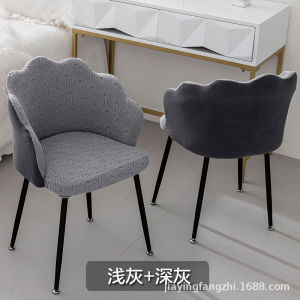 2025 New Petal Home Use Chair Cover Elastic Makeup Chair Cover Arc Manicure Four Seasons Universal Backrest Polyester Modern Simple