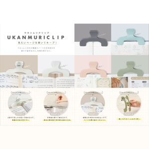 SunStar Macaron Plastic Book Clips High Aesthetic Value Large Opening Cap Head Book Clips Business Supplies Binding Accessories