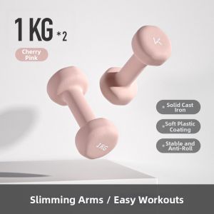 Keep | Home Use Dumbbells For Men Women Beginner Arm Muscle Strength Training