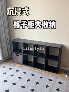 OYIla | Floor-to-wall Storage Shelf with Drawers