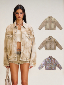 SMFK | Studded Denim Jacket Handcrafted Celebrity Match