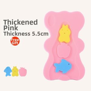 MOFAHUA | Newborn Bath Cushion