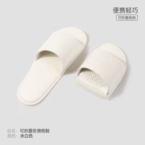 Dép Đi Biển Du Lịch Gấp Gọn Dùng Một Lần Cho Nam Và Nữ Đi Làm Việc Xa Nhà Đi Biển Chống Trượt EVA Mùa Hè 2024 Dép Đi Trong Nhà