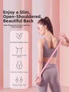 GUOQI | Upgraded Thick Elastic Exercise Band Fitness Pull Rope