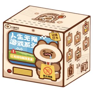 M&G SHOP | Cute Pet Series Plush Computer Hanging Blind Box