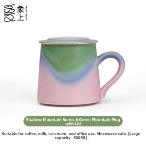 Spiral | Aesthetic Gift Ceramic Mug