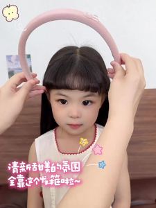 Comfy and Sweet Childrens Cloth Headband