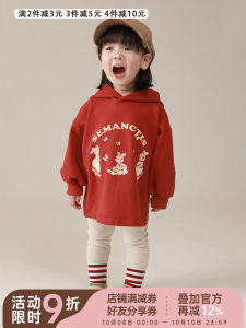 Girls Hoodie Dress Elastic Waist Bottoms Outdoor Wear Spring Autumn Cotton Blend Fabric Casual Style mid Waist Pants