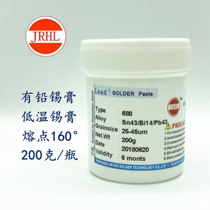 Low Melting Point 160 Degrees Solder Paste Lead Solder Paste Tin 43