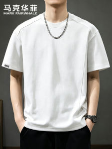 Mark Fairwhale | Mens Slim Fit Breathable Quick-dry T-shirt