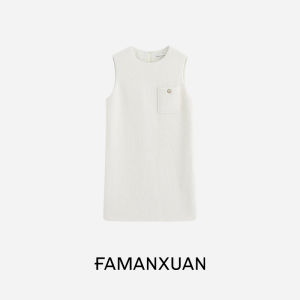 FAMANXUAN | Sleeveless Mini-style Wool Vest Dress
