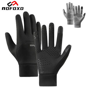 NOFOXO 1 คู่ฤดูหนาวถุงมือขี่จักรยานกันน้ําWindproofตกปลากีฬาหน้าจอสัมผัสขับรถรถจักรยานยนต์สกีถุงมือกันลื่น