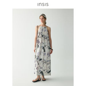 INSIS FEMME | Printed Silk Hand-Painted Iris Pattern Round Rope Halter Dress
