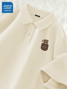 Jeanswest | Áo Polo Nam Dệt Waffle Nặng