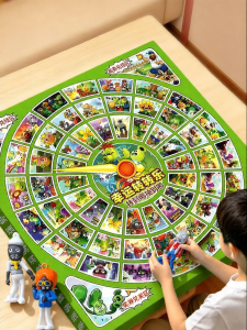 MAIMITONG | Plant vs Zombies Rotating Plate Mystery Box Toy