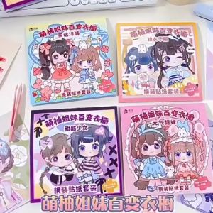 Buku Stiker DIY CLOTHES Fashion Baju Sticker Edukasi Kreasi Anak