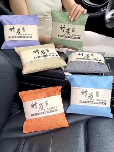 500g Activated Bamboo Charcoal Bag Air Purifying Bags Eliminates Odors Absorbs Moisture Car Bedroom