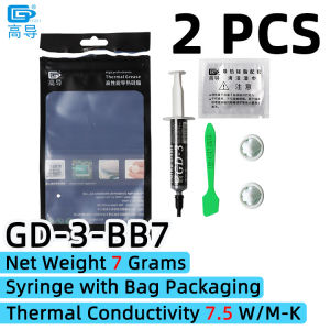 GD-3 Thermal Grease Processor Thermal Paste 7g 7.5W/M-k For CPU GPU PS5 Printer Heat Sink Cooling Cooler Compound Silicone