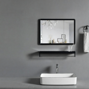 Wall-mounted Bathroom Mirror With Shelf