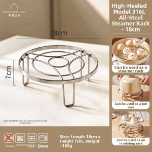 MODERN SWEETHOME | Kitchen Steaming Rack 316L Stainless Steel