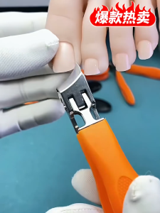 MLADEN Large Angle Anti-Splash Nail Clipper Thick Hard Nail Cutter Stainless Steel Large Opening Clippers