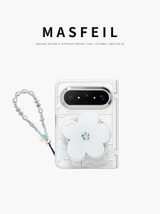 MASFEIL | Magnetic Foldable Stand Shockproof Full Coverage Case