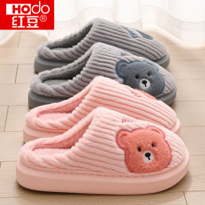 Dép Bông Hodo Đế Dày Chống Trượt Ấm Áp Lót Lông Cừu Cho Nữ Mùa Thu Đông Trong Nhà Dép Bông Thoải Mái Đế EVA