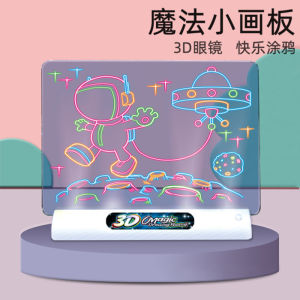 Christmas Childrens Day Toys Educational Role Play Dollhouse Simulation Toys for Boys And Girls Birthday Gifts Princes