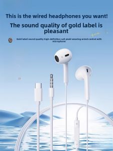 Bizoe | New Semi-in-ear Wired Headphones High Fidelity Noise-reduction Comfortable