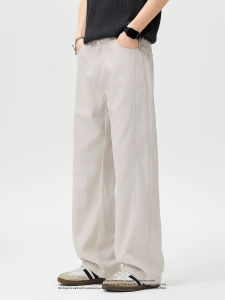 Slim Fit Loose Straight Pants