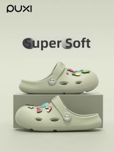 PUXI | Soft Bottom Height Increasing Non-slip EVA Sandals