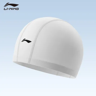 Li-Ning | Comfortable & Non-constrictive Swimming Cap 2026 New Ear Protection